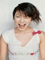 Hikaru Nahi: the Rising Star in the World of Chess