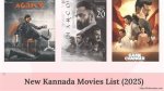 Kannada Movies 2025: Updates & Legal Download Guide | What You Need to Know